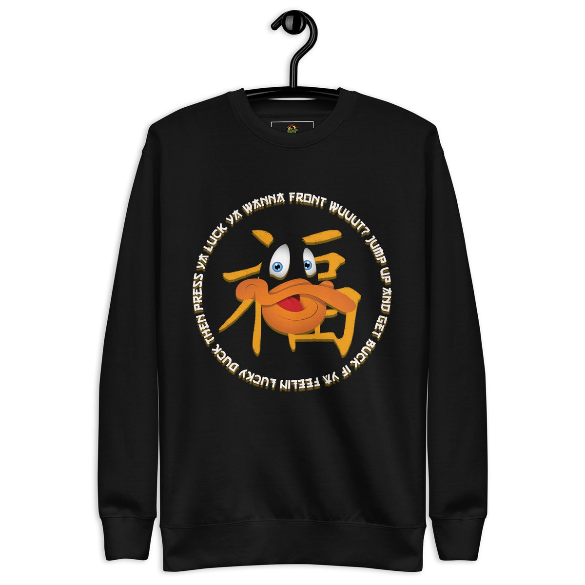 Lucky Duck Sweatshirt By Jeru The Damaja