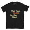 Jeru The Damaja - The Sun Rises In the East Album Typography - T-shirt - Jeru The Damaja