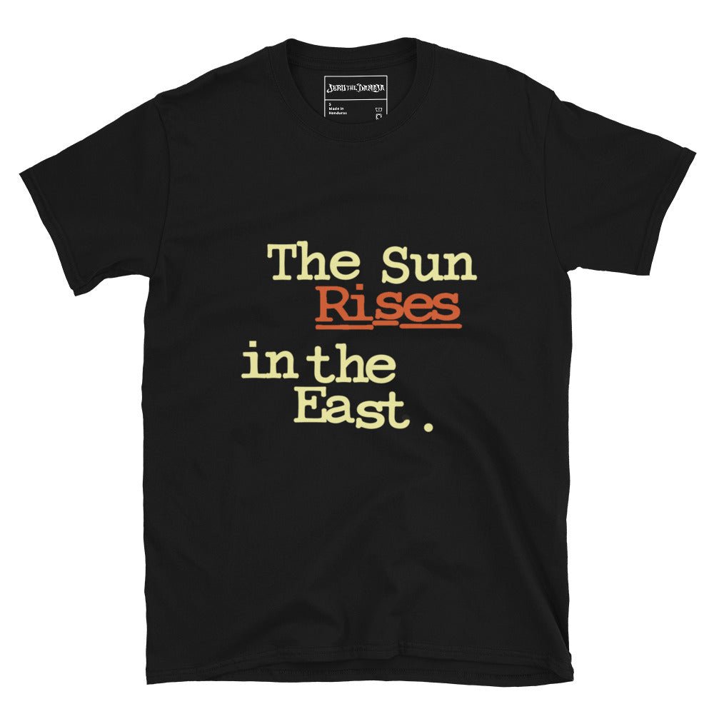 Jeru The Damaja Merchandise Premium Apparel, Music And Accessories