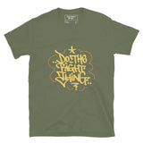 Short - Sleeve Unisex T-Shirt - Jeru The Damaja
