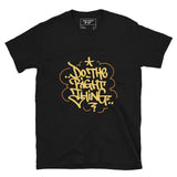 Short - Sleeve Unisex T-Shirt - Jeru The Damaja