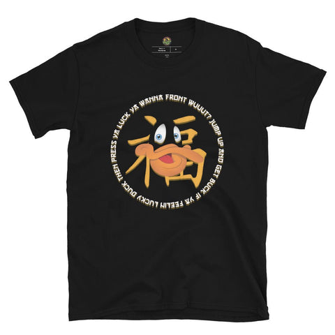 Jeru The Damaja - Lucky Duck T-Shirt - Jeru The Damaja